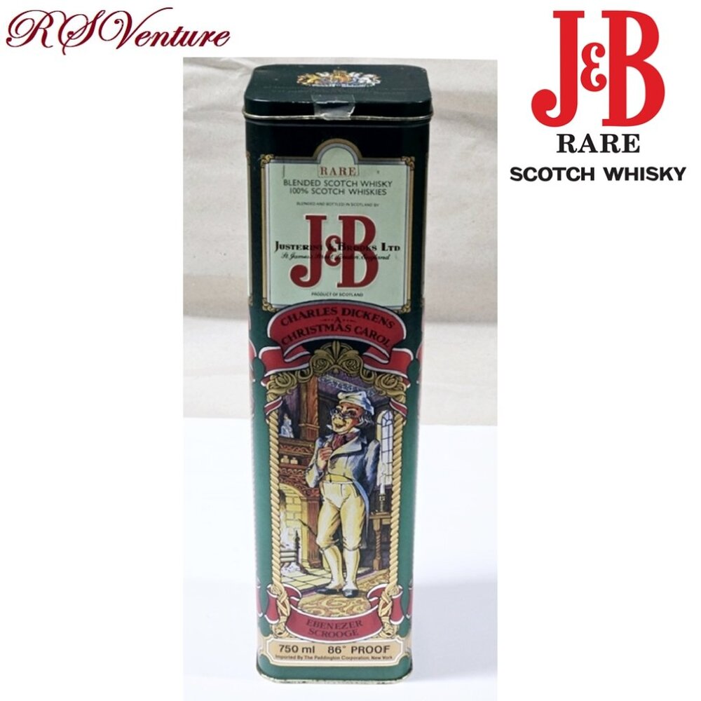 Vintage J&B Christmas Presentation Tin Container